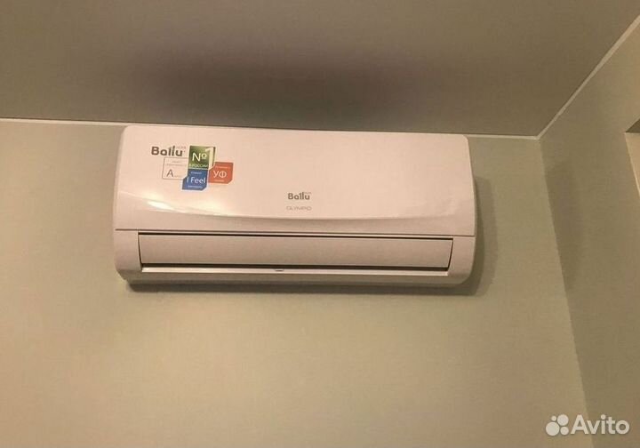 Кондиционеры