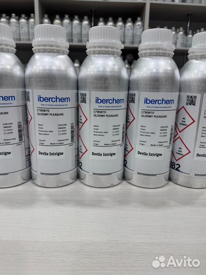 Масляные духи на разлив оптом