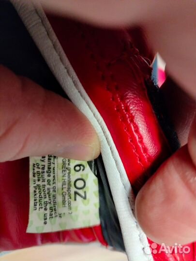 Боксерские перчатки детские green hil 6 oz