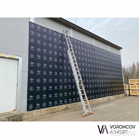 Печать банеров