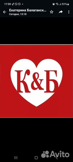 Продавец кассир