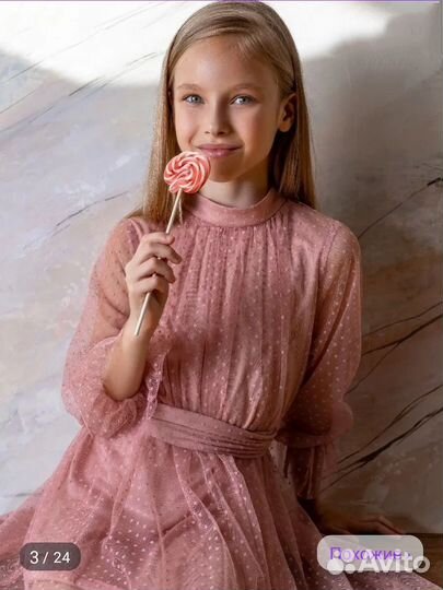 Платье для девочки