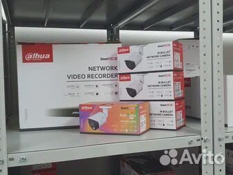 Видеонаблюдение