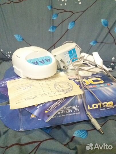 Прибор физиотерапевтический 