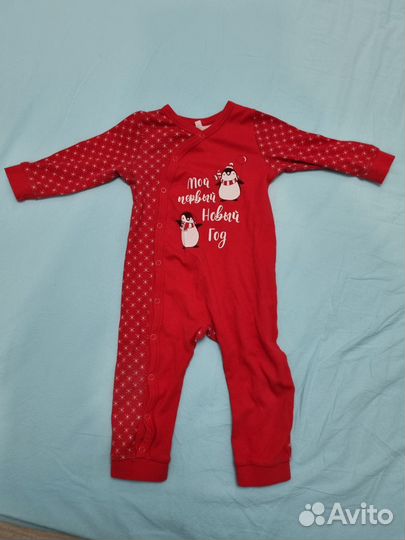 Комбинезон хб