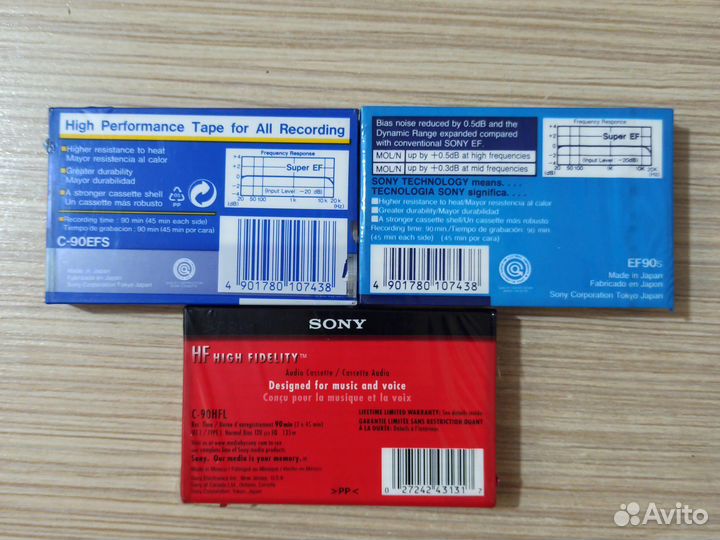 Аудиокассеты новые запечатанные sony