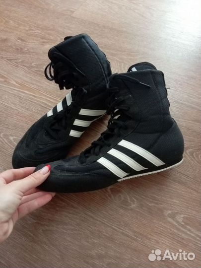 Боксерки adidas