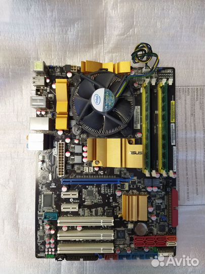 Мать LGA775 + проц + память + кулер