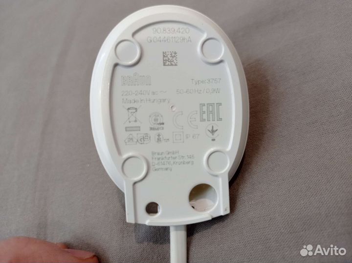 Зарядка для щеток Oral-B