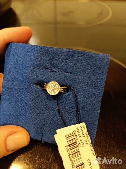 Серебряное кольцо женское 17, 5