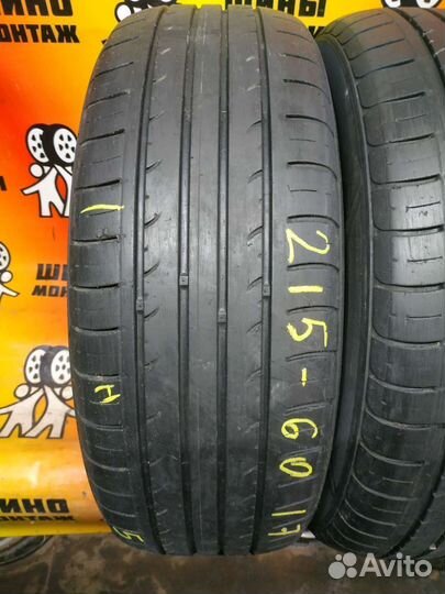 Nexen N'Priz RH1 215/60 R17 96H