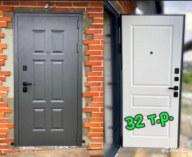 Дверь входная металлическая новая