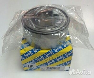 Подшипник ступичный GB40574S01 NTN-SNR