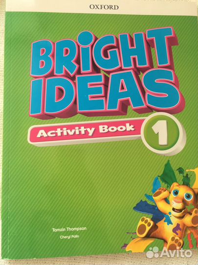 Учебники английского в идеале