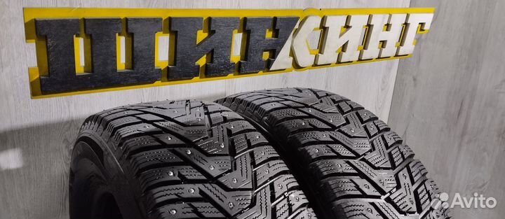 Hankook Winter I'Pike RS2 W429 205/65 R16