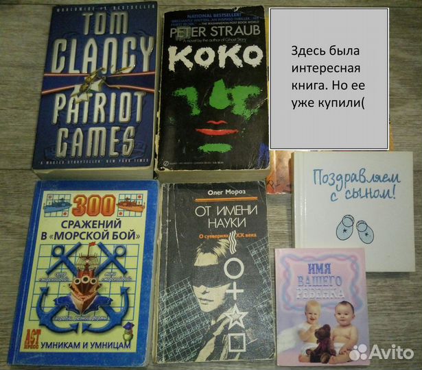 Нон фикшн История Тотальный диктант Дрофа Koko
