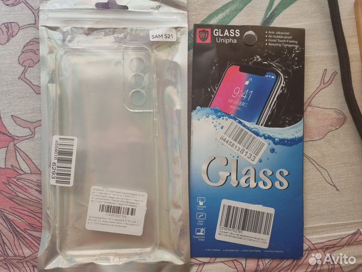 Чехол samsung s21+плёнка матовая