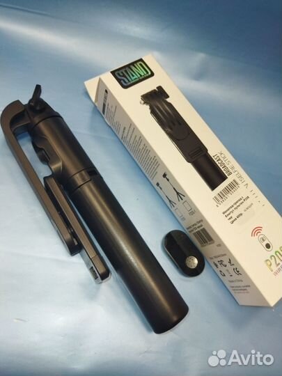 Монопод трипод