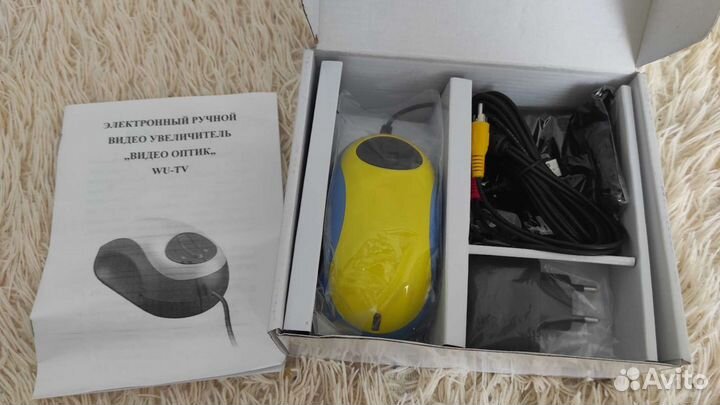 Электронный ручной видеоувеличитель-мышьMU-TV