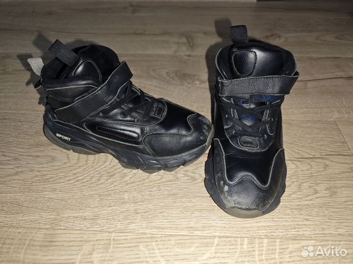 Кроссовки утеплённые для мальчика 36 размер