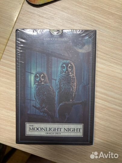 Оракул Ленорман 