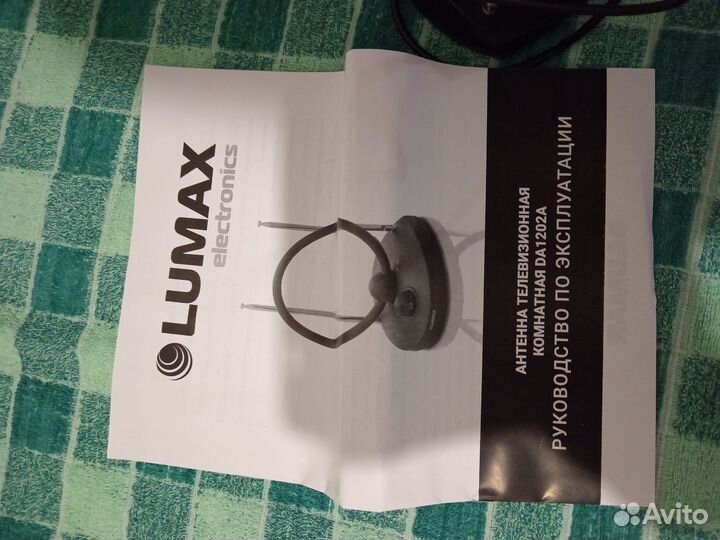 Домашний антенна для тв