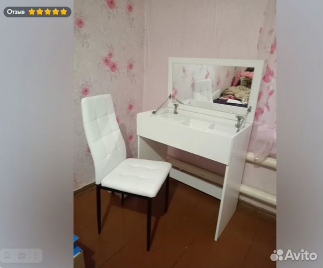 Туалетный столик с зеркалом белый