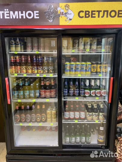 Продам готовый бизнес разливное пиво