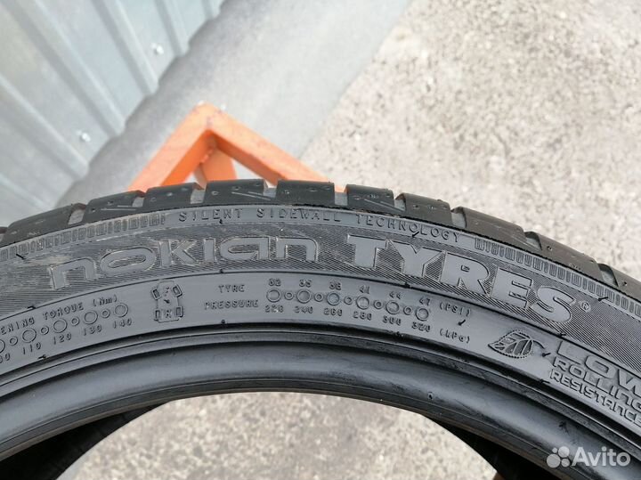 Nokian Tyres Hakka Blue 2 215/45 R17 91W