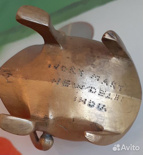 Пепельница антикварная Индия