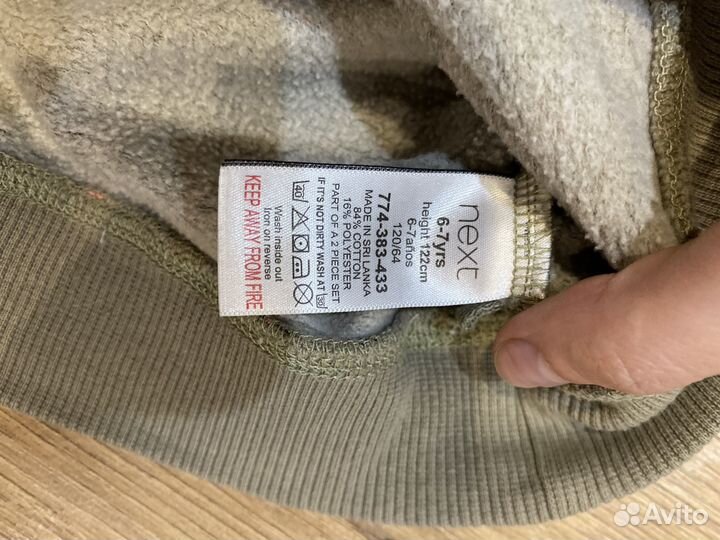 Костюм для девочки next