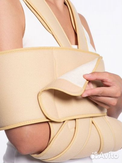 Фиксатор, повязка для руки типа Дезо Fosta FS 3902