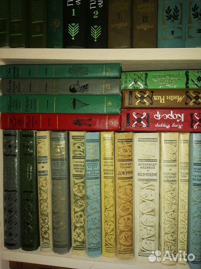 Библиотека приключений и научной фантастики