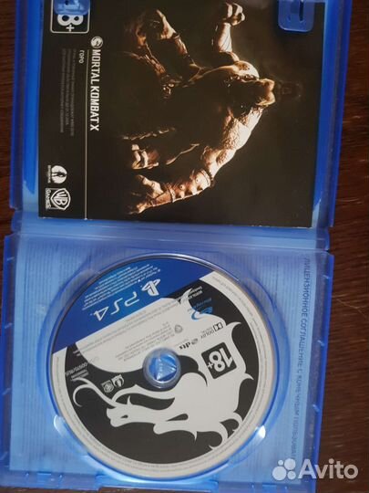 PS4 Mortal kombat XL