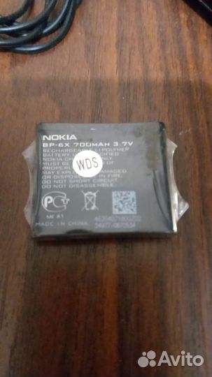 Аккумулятор nokia bp-6x
