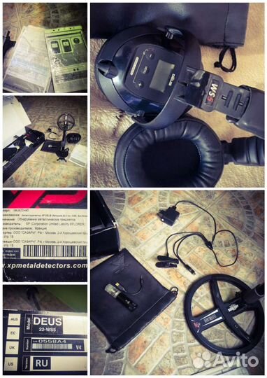 Металоискатель XP deus lite ws5