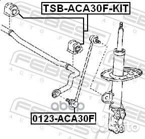 Тяга стабилизатора передняя (toyota RAV4 ACA3#