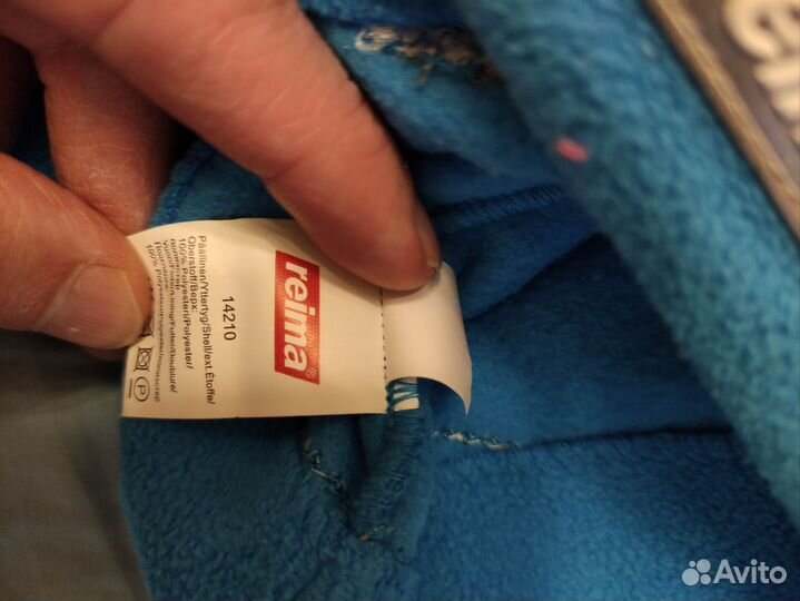 Шапка зимняя флисовая reima