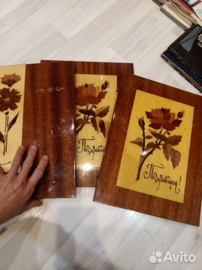 Папка Маркетри