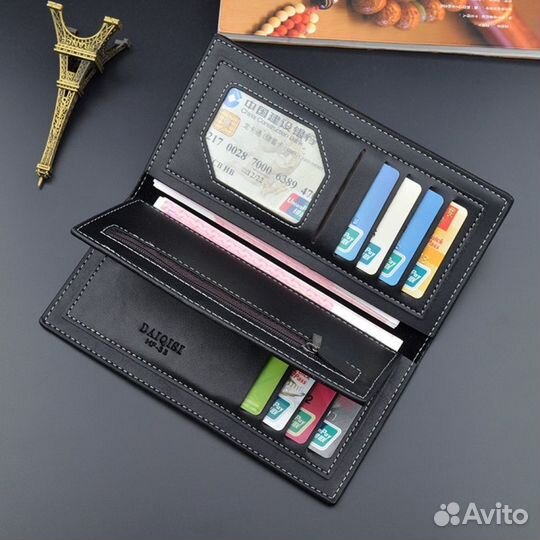 Портмоне мужской чёрный