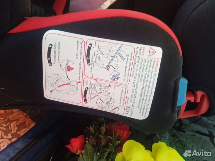 Детское кресло