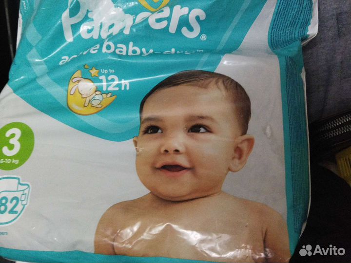 Подгузники детские