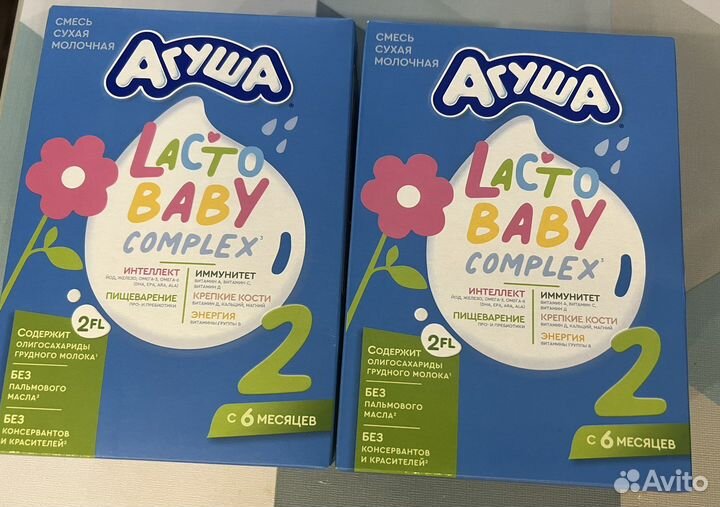 Смесь молочная Агуша 2 сухая Lacto Baby