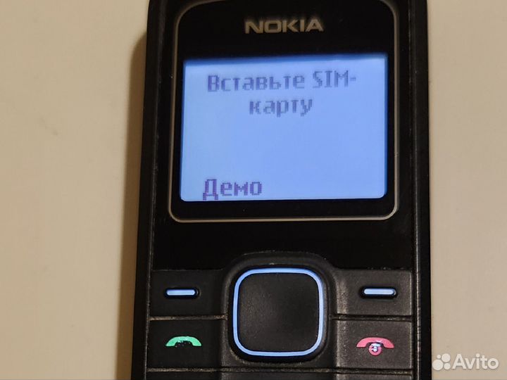 Nokia 1202