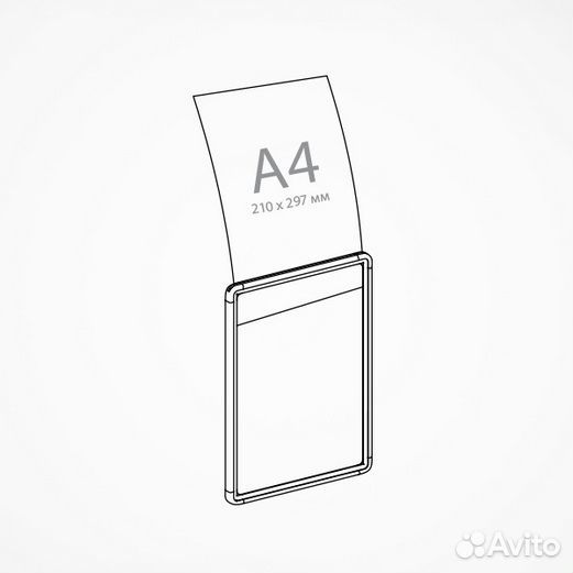 Рамка из ударопрочного пластика с закругленными у