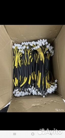 Косы для блоков питания