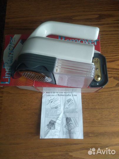 Устройство для удаления катышков на одежде