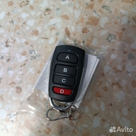 Универсальный пульт для шлагбаумов и ворот