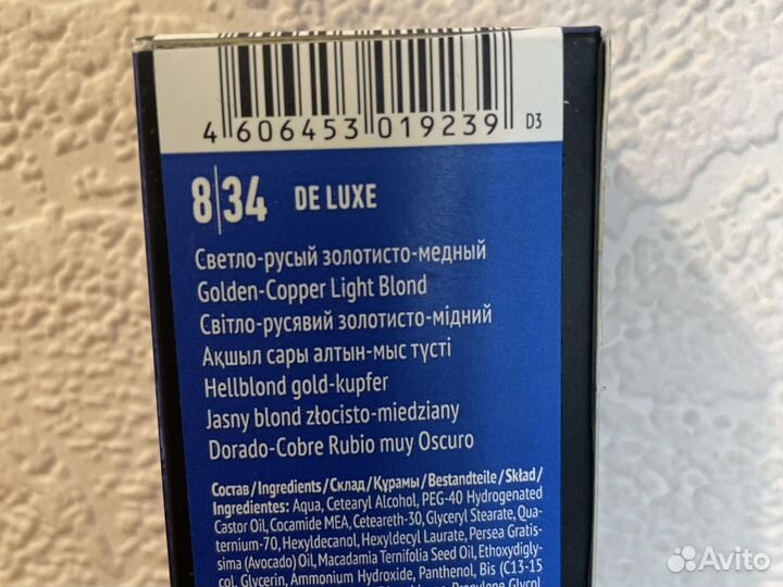 Краска для волос estel deluxe