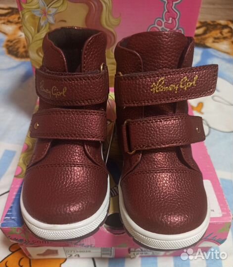Ботинки демисезонные для девочки 22-24 р